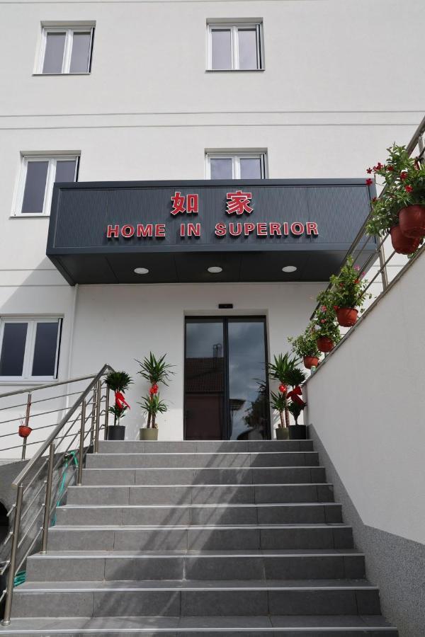 Home In Superior如家 Surčin 외부 사진